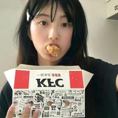 她们的名字叫红