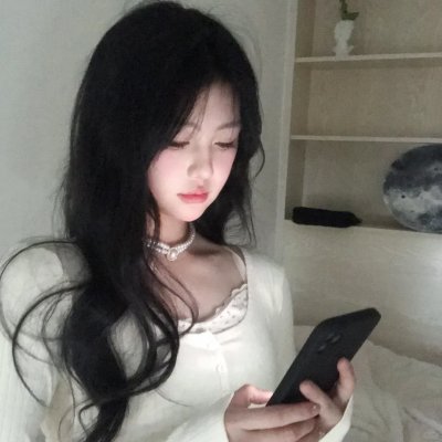 公平的爱
